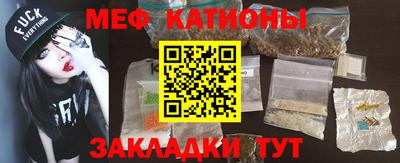 COCAINE Пушкино