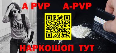 COCAINE Пугачёв