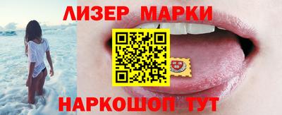 COCAINE Пугачёв