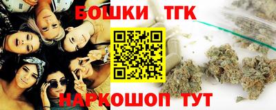 COCAINE Пугачёв