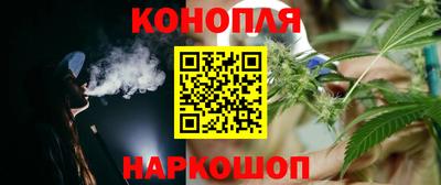COCAINE Пушкино