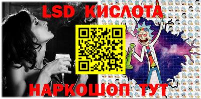 COCAINE Пушкино