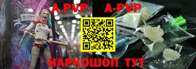 PSILOCYBIN Пыть-Ях