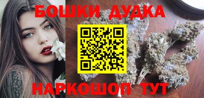 COCAINE Пугачёв