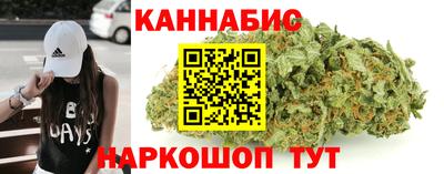 COCAINE Пугачёв