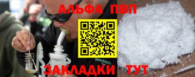 COCAINE Пушкино
