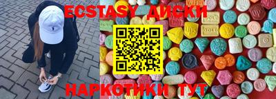 COCAINE Пушкино