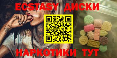 COCAINE Пушкино