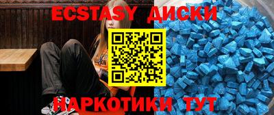 PSILOCYBIN Пыть-Ях