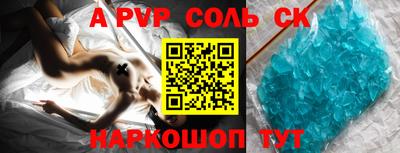 COCAINE Пушкино