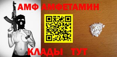 COCAINE Пушкино