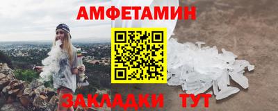 COCAINE Пугачёв