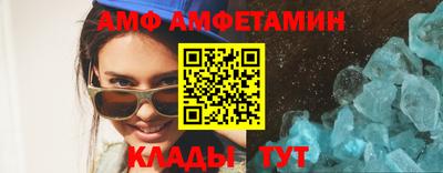COCAINE Пугачёв