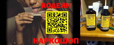 COCAINE Пушкино