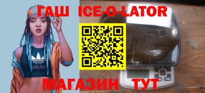 COCAINE Пугачёв