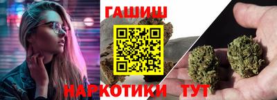 PSILOCYBIN Пыть-Ях