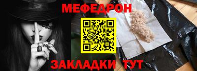 COCAINE Пугачёв