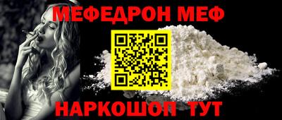 COCAINE Пушкино