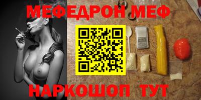 COCAINE Пушкино
