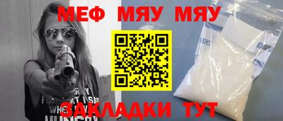 COCAINE Пугачёв